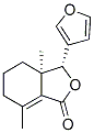 梣酮 CAS：28808-62-0 中藥對(duì)照品 標(biāo)準(zhǔn)品