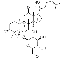 人參皂苷Rh1(S型 CAS：63223-86-9 中藥對照品標準品