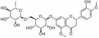 甲基橙皮苷 CAS：11013-97-1 中藥對照品 標(biāo)準(zhǔn)品