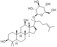 人參皂苷CK CAS：39262-14-1 中藥對(duì)照品標(biāo)準(zhǔn)品