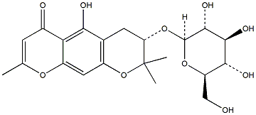 亥茅酚苷 CAS：80681-44-3 中藥對(duì)照品 標(biāo)準(zhǔn)品