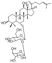 人參皂苷Rg6 中藥對照品標(biāo)準(zhǔn)品