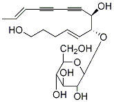 黨參炔苷 CAS：129277-38-9 中藥對(duì)照品 標(biāo)準(zhǔn)品