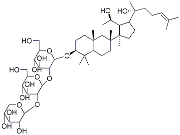 三七皂苷Ft1 CAS：155683-00-4 中藥對(duì)照品標(biāo)準(zhǔn)品