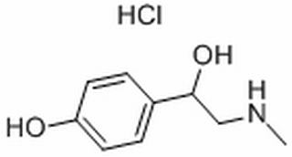 甲基辛弗林鹽酸鹽 CAS：5985-28-4 中藥對(duì)照品標(biāo)準(zhǔn)品