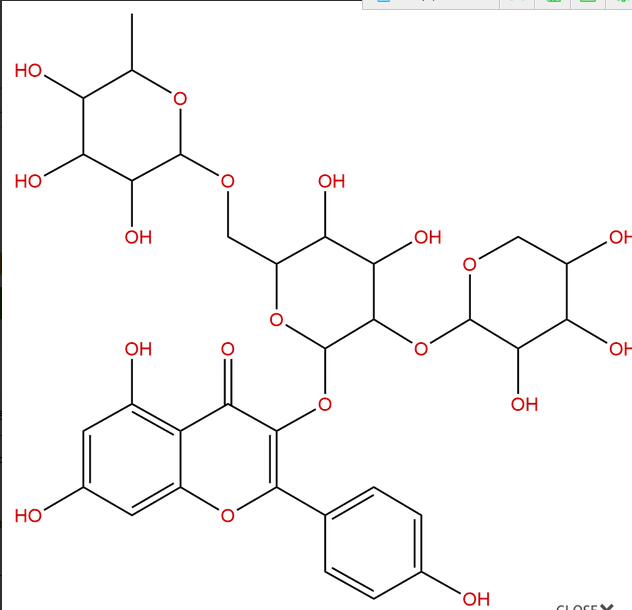 山茶苷B   CAS：131573-90-5  中藥對(duì)照品標(biāo)準(zhǔn)品