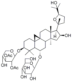 黃芪皂苷I CAS：84680-75-1 中藥對照品 標(biāo)準(zhǔn)品