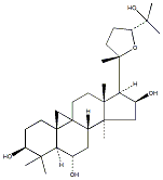 環(huán)黃芪醇 CAS：84605-18-5 中藥對(duì)照品 標(biāo)準(zhǔn)品