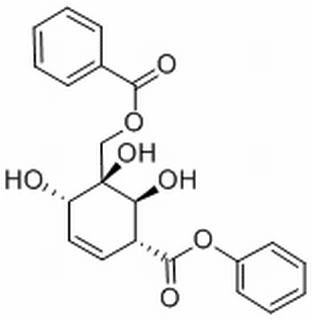 山椒子醇 CAS：78804-17-8 中藥對照品標(biāo)準(zhǔn)品