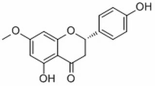 櫻花素 CAS：2957-21-3 中藥對(duì)照品標(biāo)準(zhǔn)品