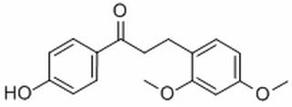 龍血素A CAS：119425-89-7 中藥對照品標(biāo)準(zhǔn)品