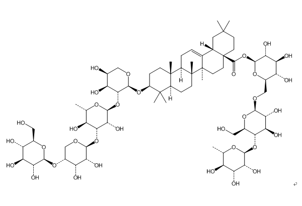 Clematichinenoside C  CAS：177912-24-2 中藥對照品標(biāo)準(zhǔn)品