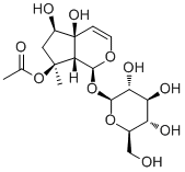 乙酰哈巴苷 CAS：6926-14-3 中藥對照品 標(biāo)準(zhǔn)品