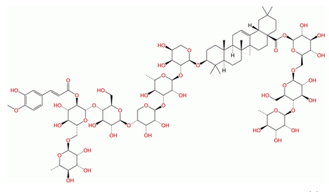 Clematomandshurica saponin B  CAS：916649-91-7 中藥對(duì)照品標(biāo)準(zhǔn)品