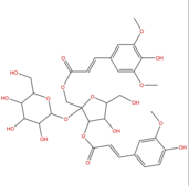 3-阿魏酸酯-1-芥子?；崽?CAS：98942-06-4 中藥對(duì)照品標(biāo)準(zhǔn)品