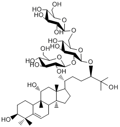 羅漢果皂苷ⅢA1 CAS：88901-42-2 中藥對(duì)照品 標(biāo)準(zhǔn)品