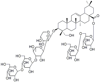 灰氈毛忍冬皂苷乙 CAS：136849-88-2 中藥對照品 標(biāo)準(zhǔn)品