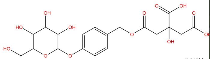 巴利森苷 E CAS：952068-57-4 中藥對照品標(biāo)準(zhǔn)品