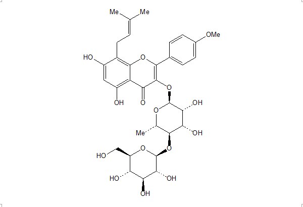 寶藿苷VII CAS：119730-89-1 中藥對(duì)照品標(biāo)準(zhǔn)品