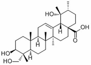 鐵冬青酸 CAS：20137-37-5 中藥對照品標(biāo)準(zhǔn)品