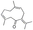 吉馬酮 CAS：6902-91-6 中藥對(duì)照品標(biāo)準(zhǔn)品