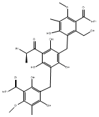 仙鶴草酚B CAS：55576-66-4 中藥對照品標(biāo)準(zhǔn)品