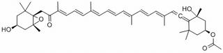 巖藻黃質(zhì) CAS：3351-86-8 中藥對照品標(biāo)準(zhǔn)品