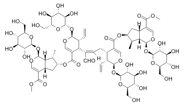 續(xù)斷苷A CAS：889678-62-0 中藥對(duì)照品標(biāo)準(zhǔn)品