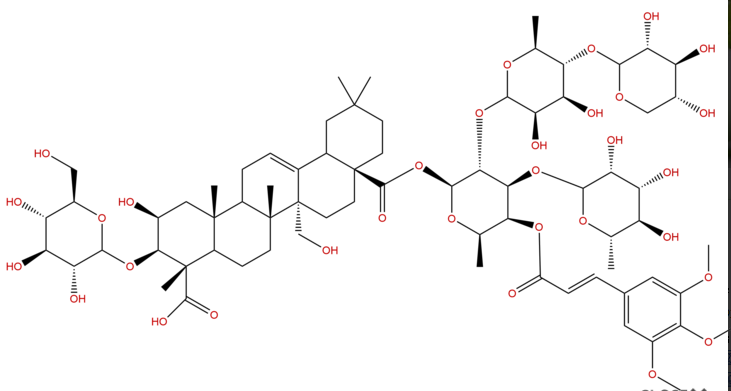  遠(yuǎn)志皂苷 Z CAS：1078708-72-1 中藥對(duì)照品標(biāo)準(zhǔn)品