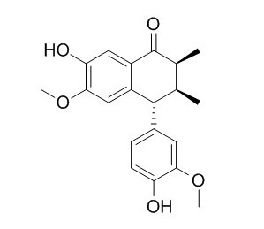 五脂素A1 CAS：117047-76-4 中藥對照品標(biāo)準(zhǔn)品