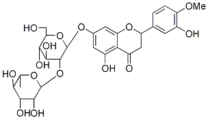 新橙皮苷 CAS：13241-33-3 中藥對(duì)照品標(biāo)準(zhǔn)品