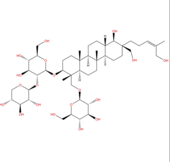鳳仙萜四醇苷G CAS：160896-46-8 中藥對照品 標(biāo)準(zhǔn)品