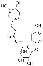 烏金甙 CAS：136172-60-6 中藥對照品標(biāo)準(zhǔn)品