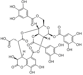 訶子聯(lián)苯酸  CAS：23094-71-5  中藥對照品標(biāo)準(zhǔn)品