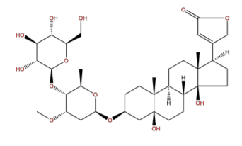 杠柳毒苷 CAS：13137-64-9 中藥對(duì)照品標(biāo)準(zhǔn)品