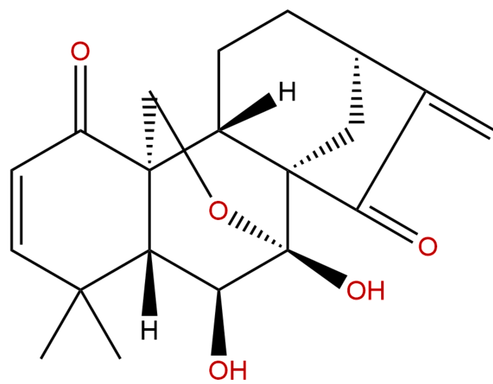 毛萼乙素 CAS： 84745-95-9 中藥對(duì)照品標(biāo)準(zhǔn)品