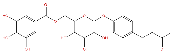 蓮花掌苷 CAS:59282-56-3 中藥對(duì)照品標(biāo)準(zhǔn)品