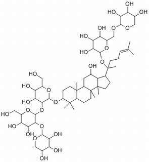 三七皂苷Fc CAS:88122-52-5 中藥對(duì)照品標(biāo)準(zhǔn)品