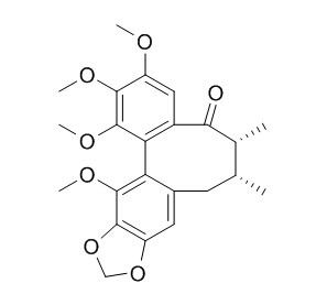 五脂酮C  CAS：144606-83-7 中藥對(duì)照品標(biāo)準(zhǔn)品