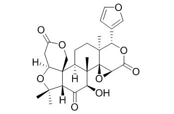 吳茱萸苦素CAS:33237-37-5 中藥對(duì)照品標(biāo)準(zhǔn)品