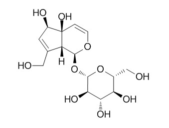 單密力特苷 CAS號(hào)：20633-72-1 對(duì)照品標(biāo)準(zhǔn)品