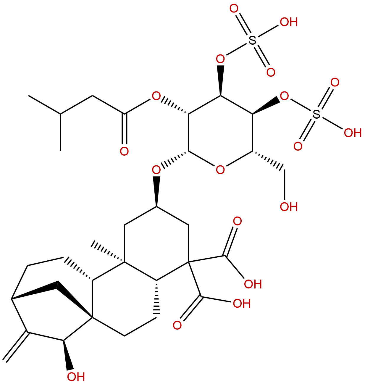 羧基蒼術(shù)苷 CAS號(hào)：33286-30-5 對(duì)照品 標(biāo)準(zhǔn)品