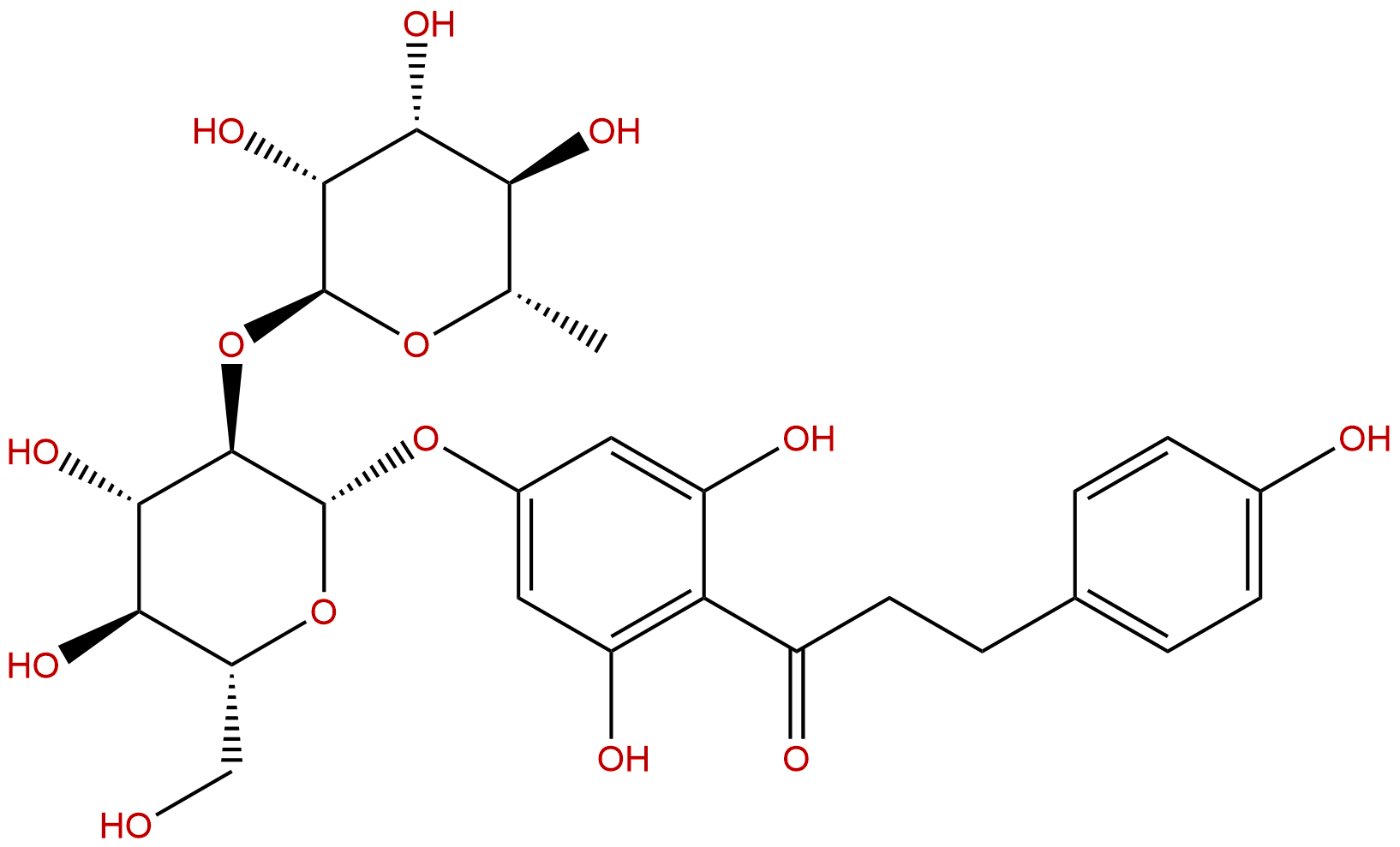 柚皮苷二氫查爾酮 CAS號(hào)：18916-17-1 對(duì)照品 標(biāo)準(zhǔn)品