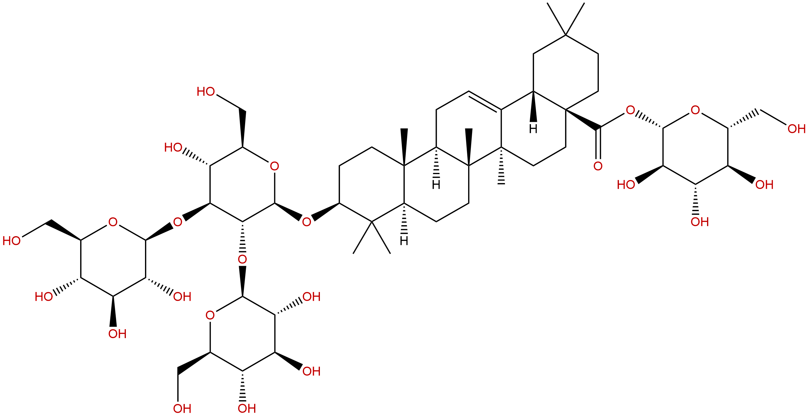 遼東楤木皂苷V CAS號(hào)：340963-86-2 對(duì)照品 標(biāo)準(zhǔn)品