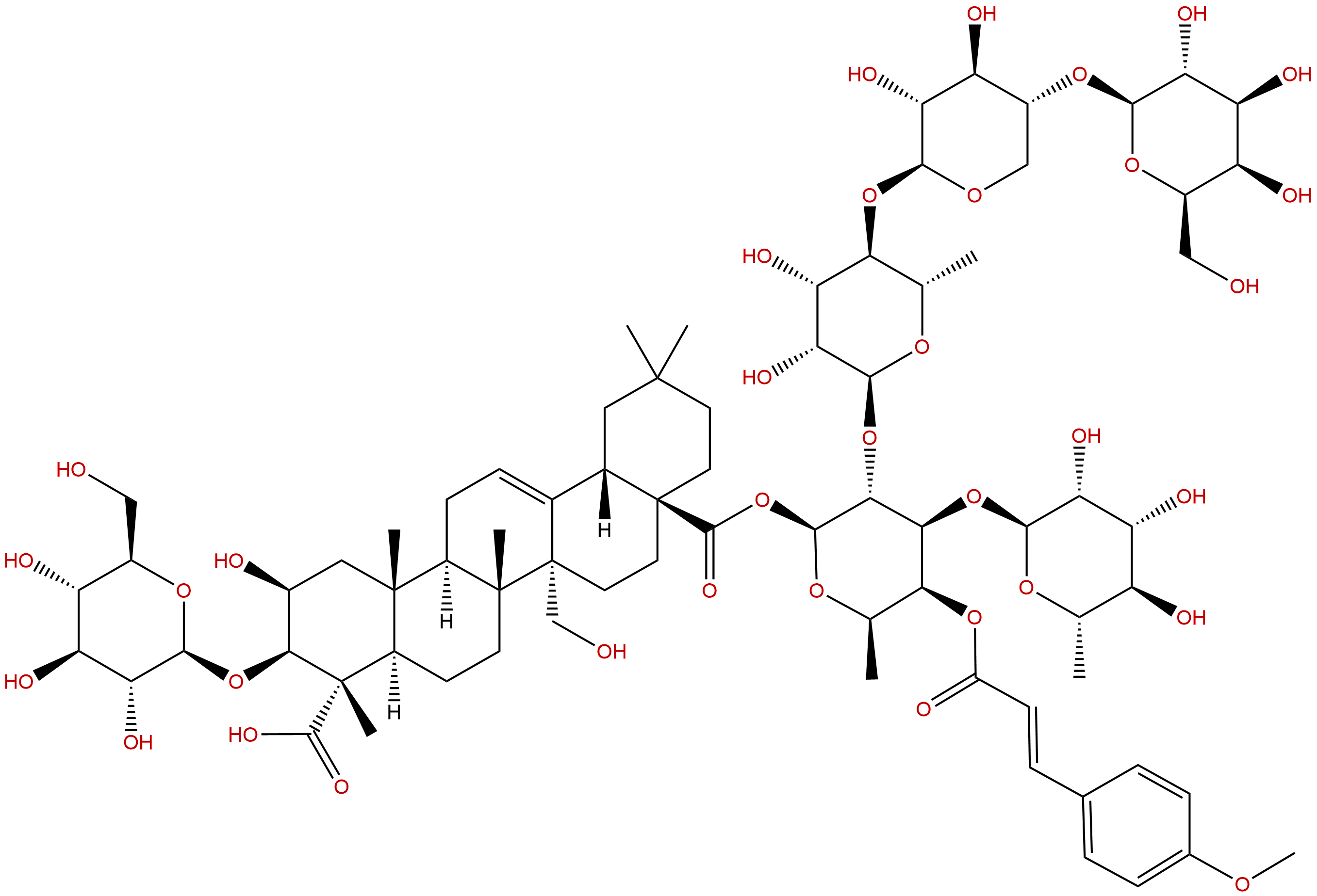 遠(yuǎn)志皂苷B，遠(yuǎn)志精 III CAS號(hào)：35906-36-6 對(duì)照品 標(biāo)準(zhǔn)品