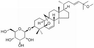 苦瓜皂苷G CAS號(hào)：81371-54-2 對(duì)照品 標(biāo)準(zhǔn)品