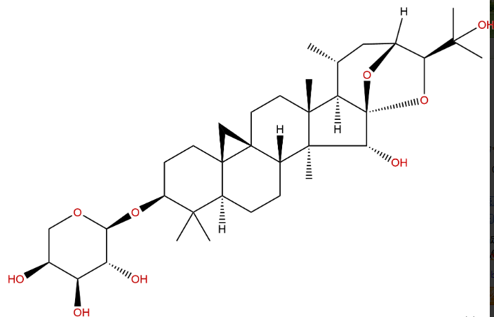 升麻醇-3-O-α-L-阿拉伯糖苷 CAS號：256925-92-5 對照品 標(biāo)準(zhǔn)品