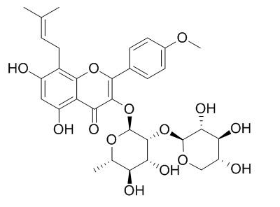 箭藿苷B CAS號(hào)：118525-36-3 中藥對(duì)照品標(biāo)準(zhǔn)品