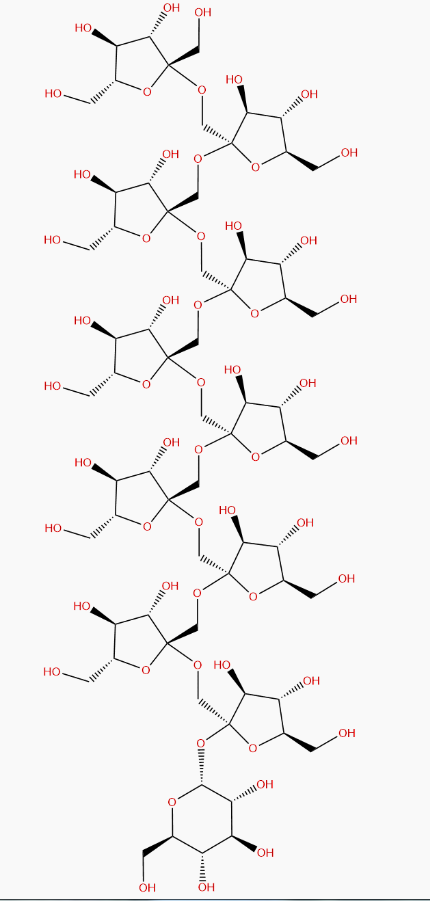 蔗果十一糖 CAS號：137405-36-8 中藥對照品標(biāo)準(zhǔn)品