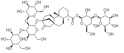 王百合苷 CAS號(hào)：120601-66-3 中藥對照品標(biāo)準(zhǔn)品